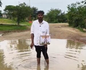 జుక్కల్ నియోజకవర్గంలో వెల్లువలా ప్రజా సమస్యలు: హామీలు ఏమయ్యాయి ఎమ్మెల్యే గారు